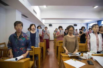 常州老年大学学费,常州老年大学报名条件及收费标准