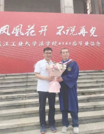 律师大学毕业,政法大学毕业后一般分配什么工作