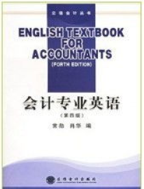 武汉理工大学会计专业,武汉理工大学的会计学在全国排行怎么样？