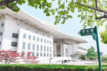 南京大学师范专业,南京师范大学有哪些专业