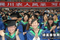 大学毕业赠言给学妹,激励学弟学妹努力的话 毕业对学弟学妹的赠言