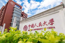 北京有美术专业的大学,北京有哪些一本大学设有美术系或者有哪些美院