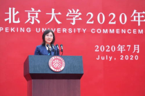 大学毕业感谢发言,大学毕业生感谢母校的话