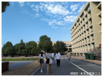 为什么南平没有大学,农林大学南平校区是否撤销