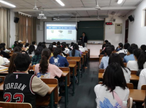 南京林业大学研究生专业,南京林业大学生态学研究生