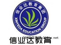 东北大学公司管理专业,东北大学的公司管理专业属于管理类吗 　