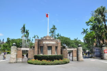 台湾大学专业,台湾大学哪个专业最好