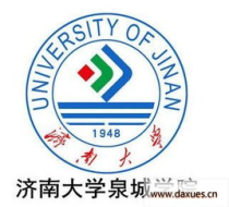 济南大学专业分数线2016,济南大学2016年录取分数线是多少分啊？