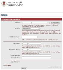 申请澳门大学研究生学费,澳门大学研究生是什么申请条件及学费 澳门大学研究生申请条件及学费