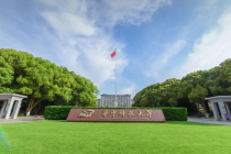 全国第三的大学是什么大学,中国排名第三的大学