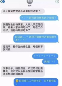 大学和父母聊什么,大学期间如何用实际行动回应父母的期待与关怀？