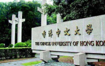 华南大学,华南大学是985还是211大学