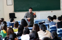 大学毕业后想在大学当老师,怎么去大学当老师