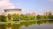 浙江师范大学 学费,浙师大的学费