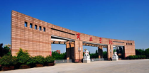 商丘大学城在什么地方,河南有什么大学城地址(郑州大学龙子湖有哪些大学?)-生活资讯-生活常识网