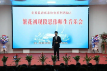 世宗大学音乐博士毕业,世宗大学音乐研究生有用吗