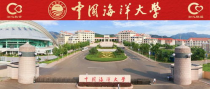 中国海洋大学日语专业,中国海洋大学日语专业好就业吗