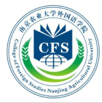 南京农业大学日语专业,南京农业大学外国语学院科系介绍