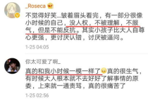 大学毕业就拉黑,为什么大学室友毕业后莫名其妙把我拉黑了