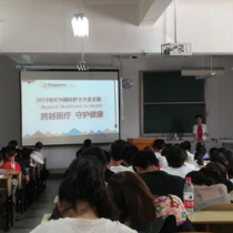 清洲大学毕业,清州大学0语言基础好毕业吗