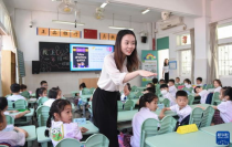 香港理工大学研究生专业