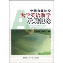 中国农业大学英语专业,中国农业大学的英语专业属于外国语言文学吗