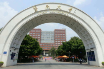 暨南大学有二本专业吗,暨南大学二本上岸多吗