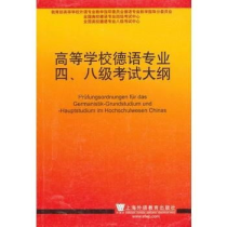 郑州大学德语专业,郑州大学除了英语，日语，俄语，德语还有其它的语种么