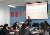 大学的三纲八目是什么,大学中的三纲和八目指的是什么，有什么现代意义