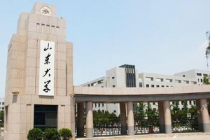 三洞大学什么意思,清华航院一池三栋是什么