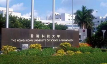 香港科技大学研究生专业,香港科技大学研究生专业有哪些？