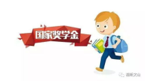 什么人上不了大学,为什么有的人读不上大学呢？