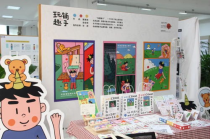 工商大学毕业展,北京工商大学怎么样