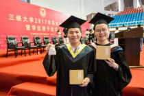 毕业典礼大学礼物,大学毕业送什么礼物 大学毕业应该送什么礼物