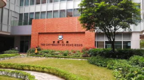 香什么大学,湘潭有什么大学