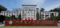 北京理工大学文科专业