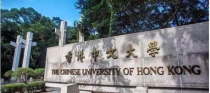 香港中文大学费,去香港留学一年要花多少钱？