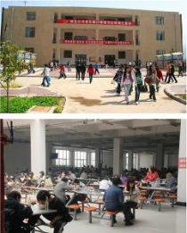 西北大学现代学院什么时候开学,2018年西北大学现代学院大一新生开学报到时间入学指南【须知】