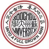 苏州大学旅游管理专业,苏州大学旅游管理专业是985吗