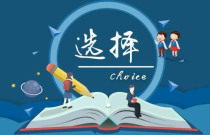 赚钱大学专业,上大学要学什么专业才能赚大钱？