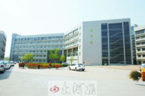 河南医学院,河南大学医学院是几本