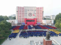 曲阜师范大学什么时候开学,山东大一一般什么时候开学