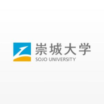 崇城大学学费,日本文理大学,日本崇城大学,日本金城大学,哪个比较好?我是学文的