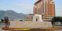 师范大学大学学什么,师范大学是学什么的