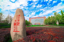 中国计量大学转专业,中国计量大学可以转专业吗