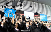 大学六月毕业,一般大学毕业证书发放是在什么时间段？