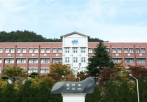 韩国全北大学一年学费,韩国全北大学招生分析!想去韩国留学的小伙伴看过来!