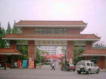 安庆师范大学专业排名