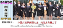 江苏女大学生毕业,江苏女大学生骨骼在可可西里被发现，父亲发声说明了什么？